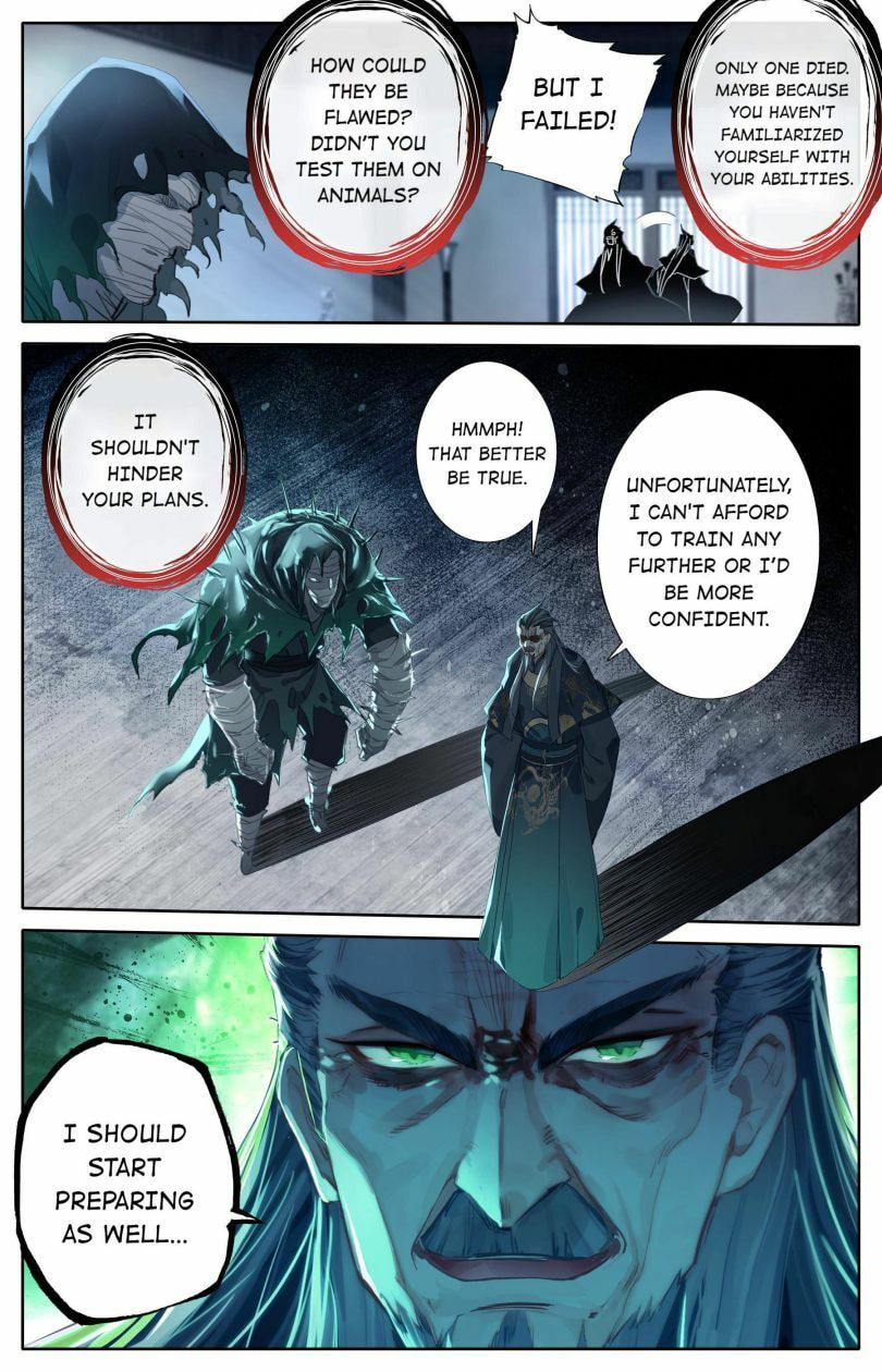 A Record of a Mortal's Journey to Immortality Chapter 15 page 15 - 