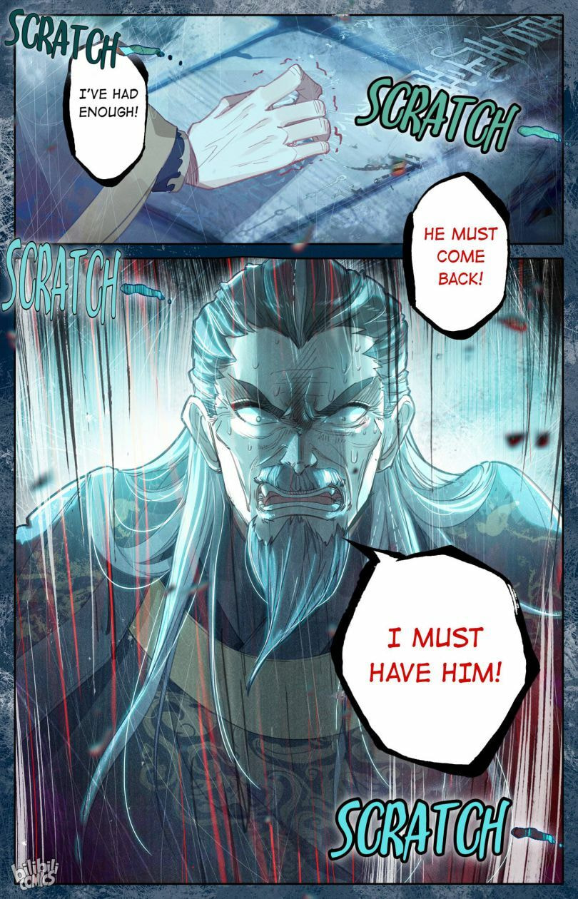 A Record of a Mortal's Journey to Immortality Chapter 15 page 21 - 