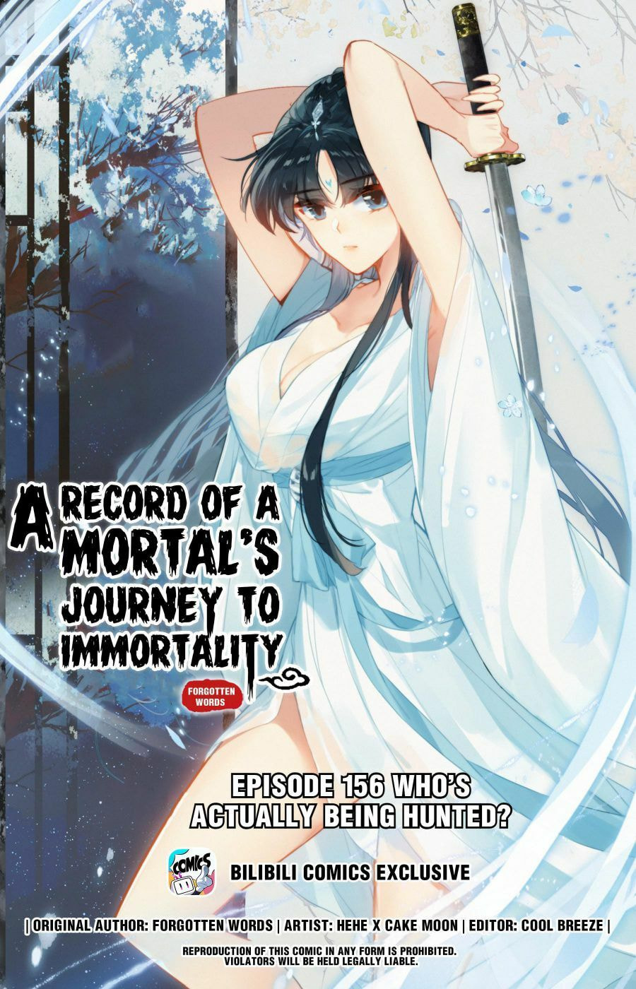 A Record of a Mortal's Journey to Immortality Chapter 156 page 1 - 