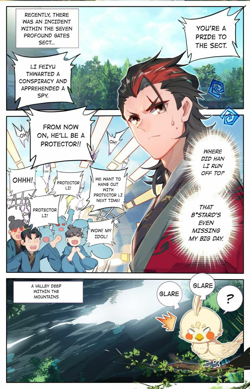 A Record of a Mortal's Journey to Immortality Chapter 16 page 2 - 