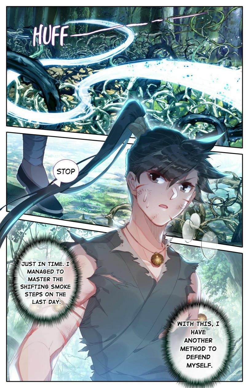 A Record of a Mortal's Journey to Immortality Chapter 16 page 3 - 