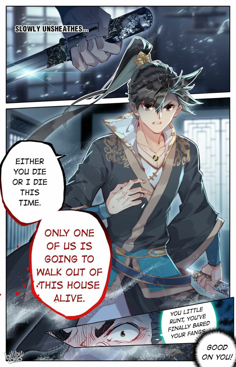 A Record of a Mortal's Journey to Immortality Chapter 16 page 21 - 