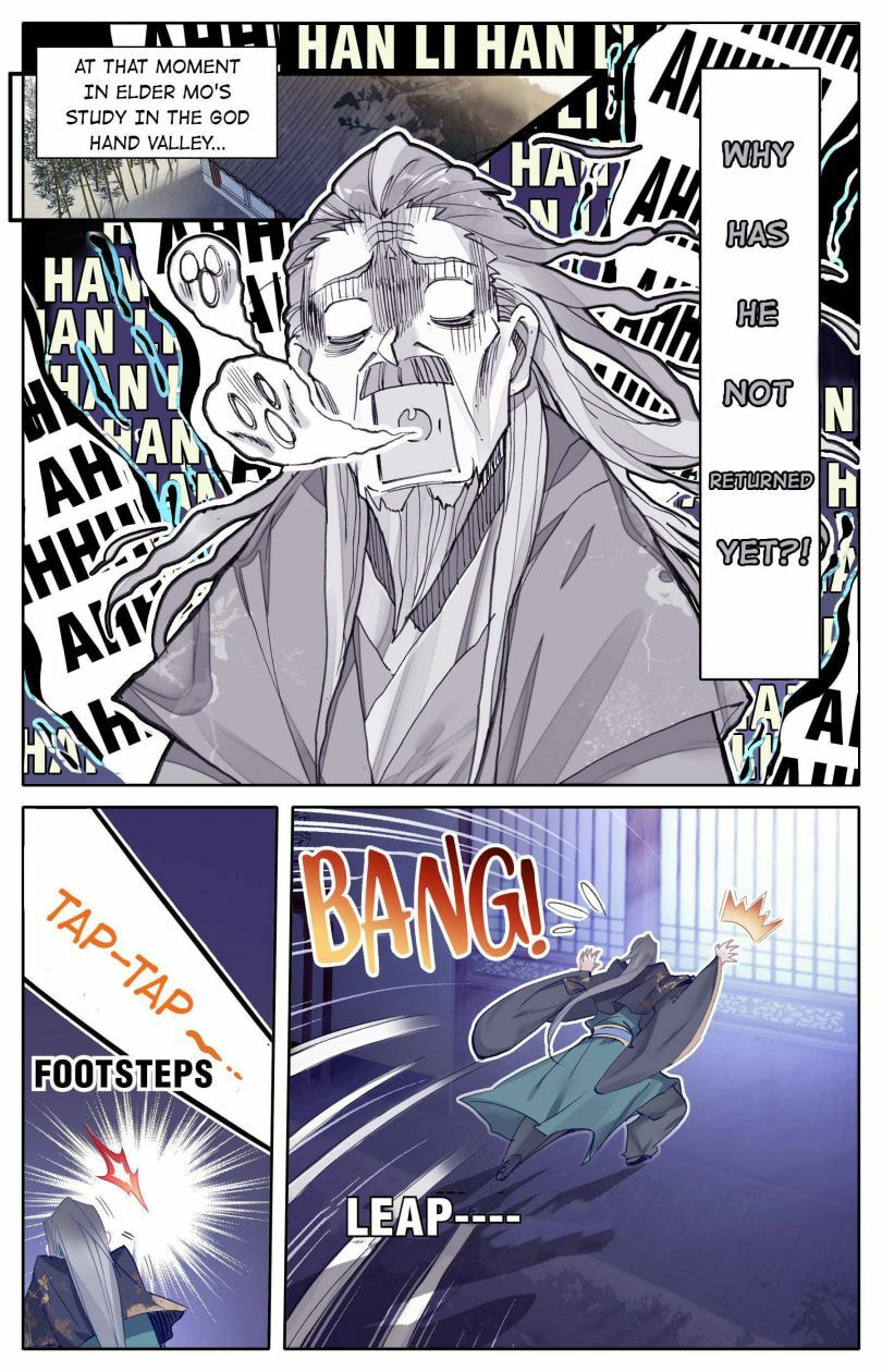 A Record of a Mortal's Journey to Immortality Chapter 16 page 4 - 