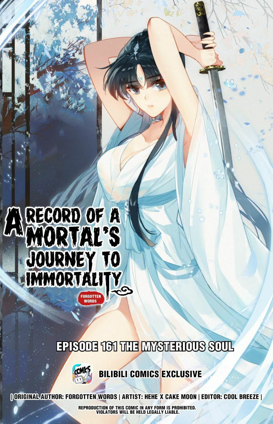 A Record of a Mortal's Journey to Immortality Chapter 161 page 1 - 