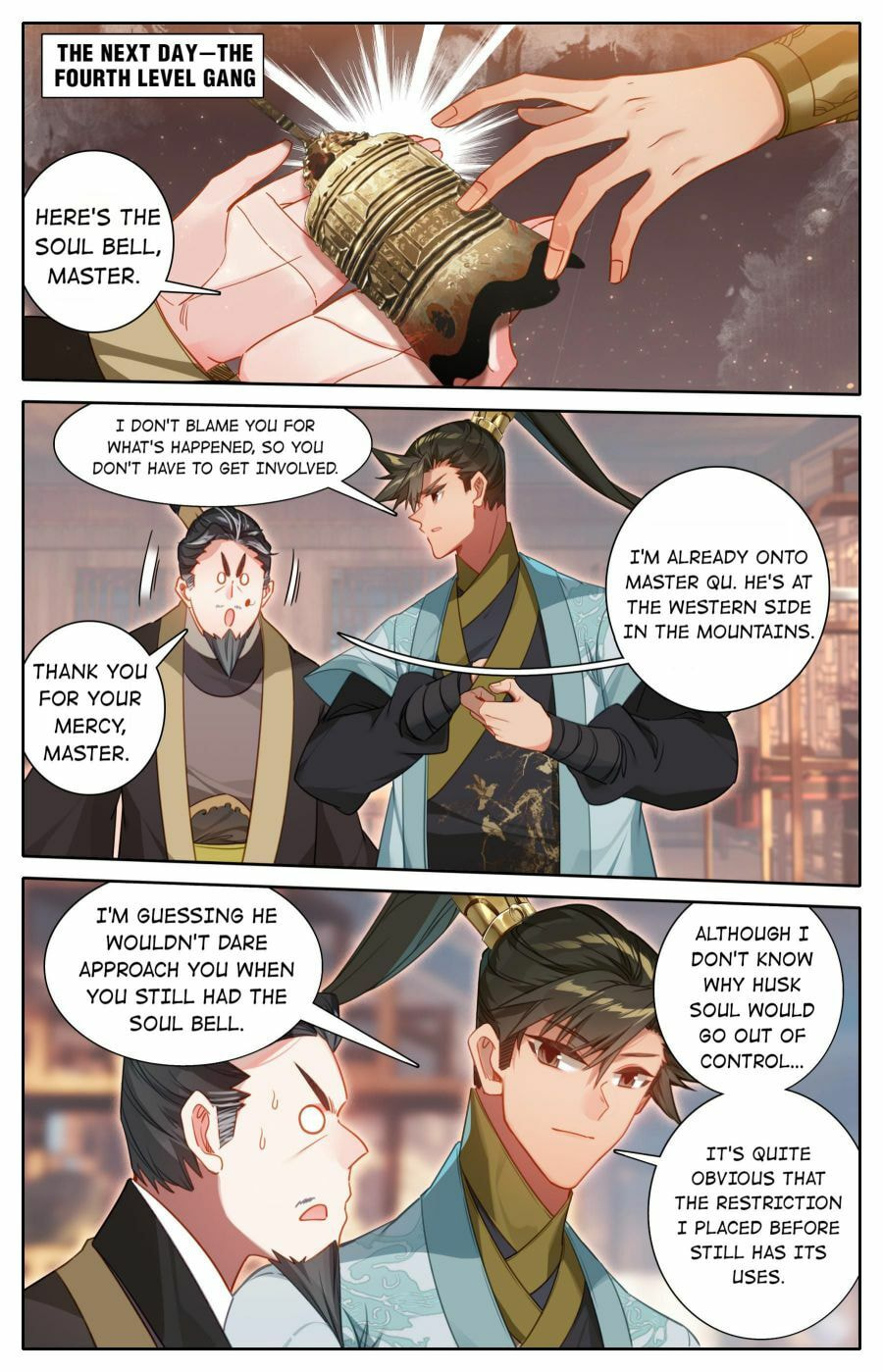 A Record of a Mortal's Journey to Immortality Chapter 161 page 11 - 