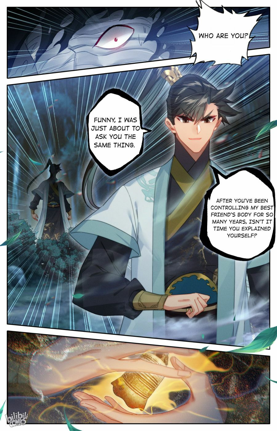 A Record of a Mortal's Journey to Immortality Chapter 161 page 17 - 
