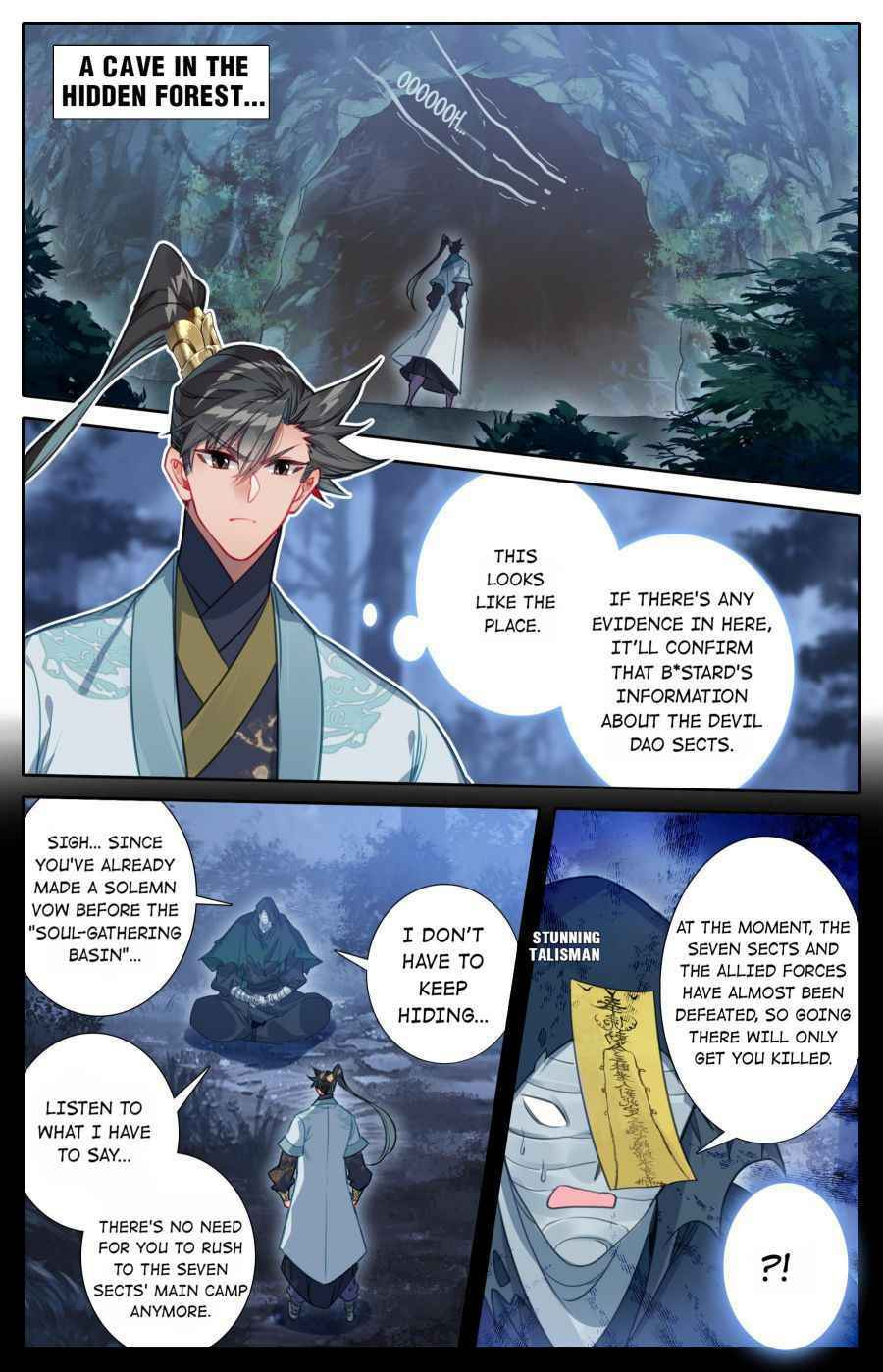 A Record of a Mortal's Journey to Immortality Chapter 162 page 2 - 