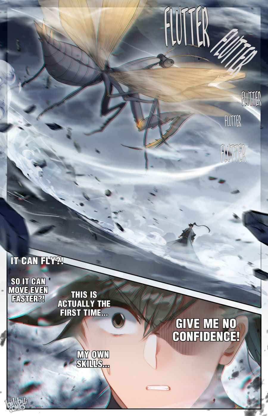 A Record of a Mortal's Journey to Immortality Chapter 162 page 17 - 