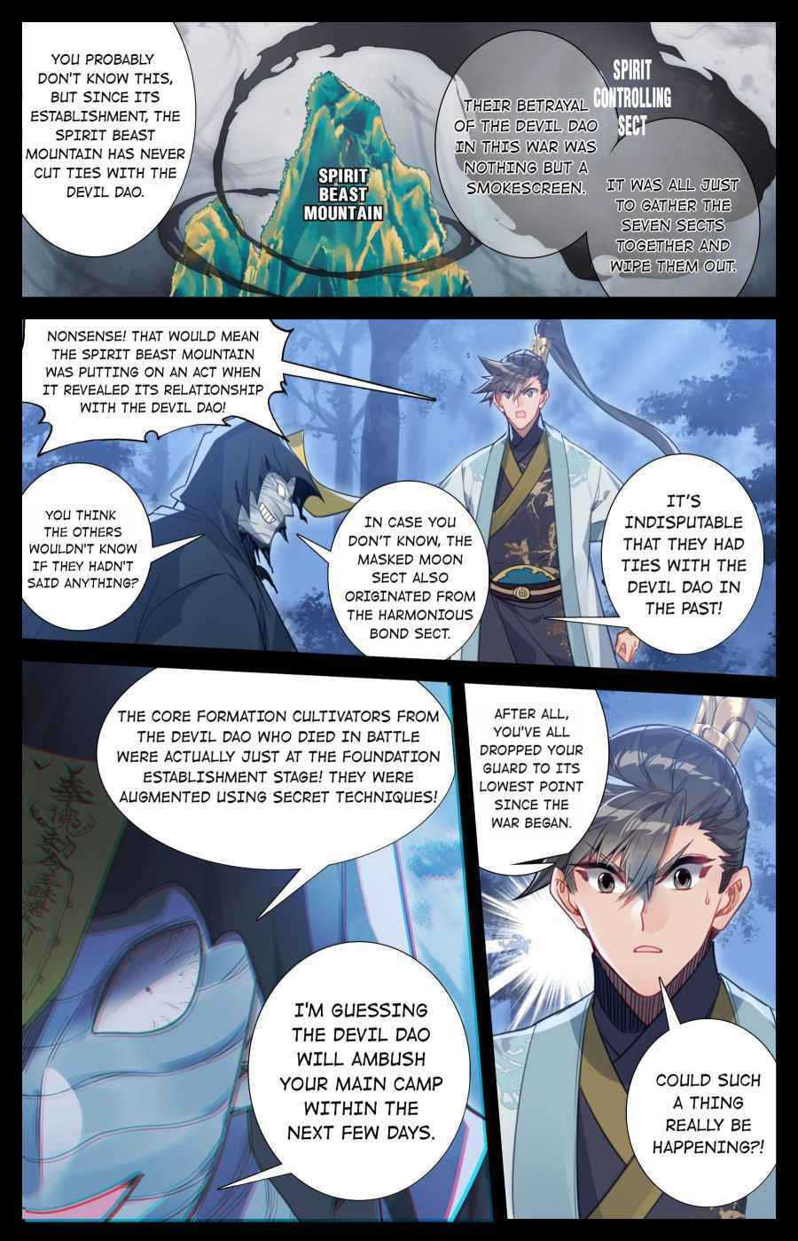 A Record of a Mortal's Journey to Immortality Chapter 162 page 3 - 