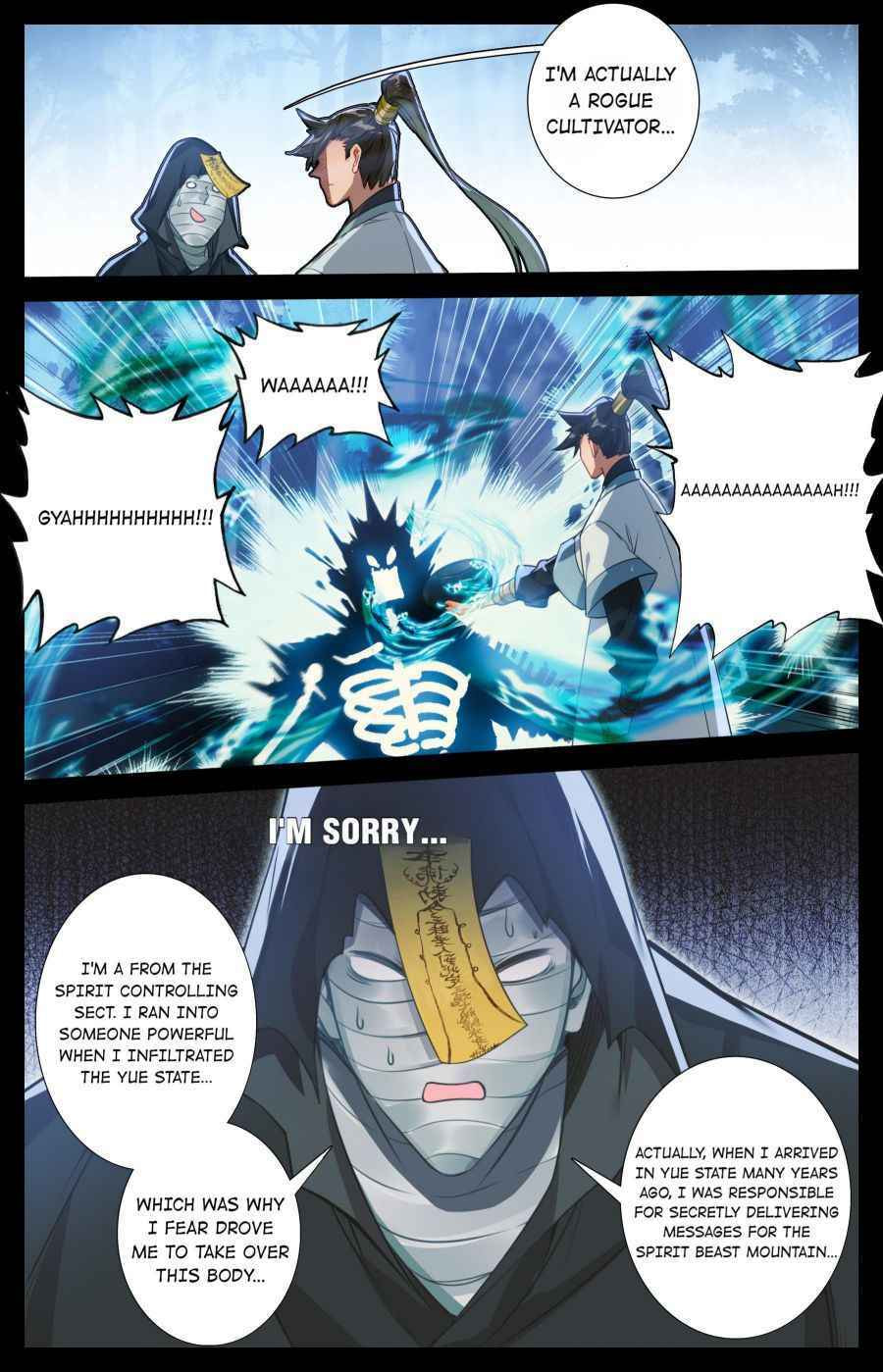 A Record of a Mortal's Journey to Immortality Chapter 162 page 5 - 