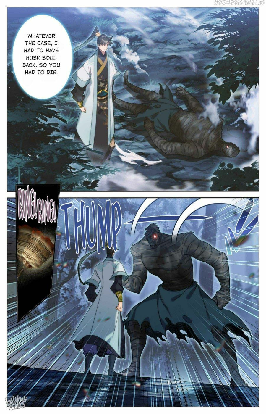 A Record of a Mortal's Journey to Immortality Chapter 164 page 8 - 