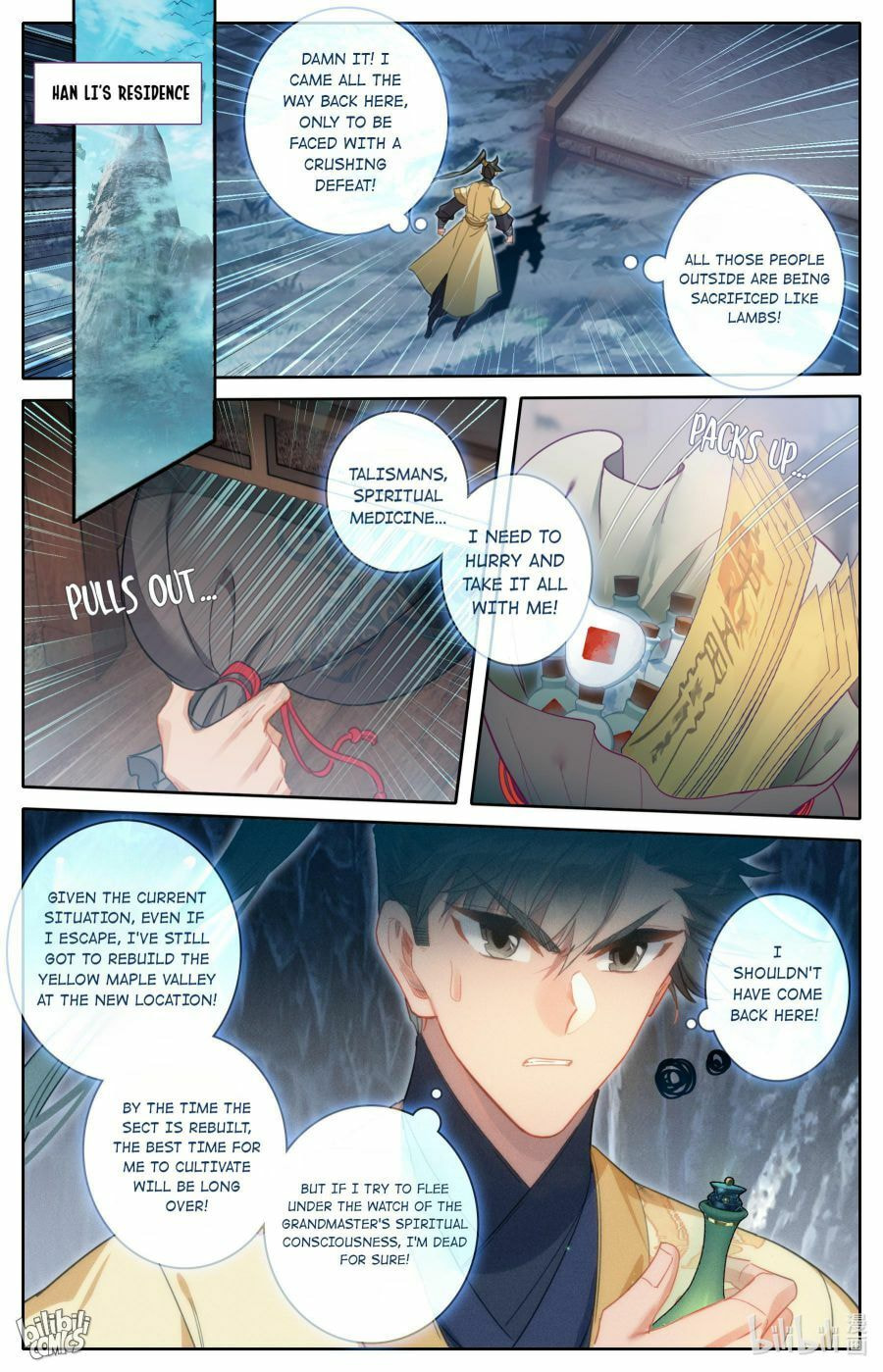 A Record of a Mortal's Journey to Immortality Chapter 165 page 11 - 