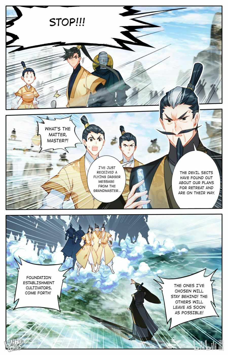 A Record of a Mortal's Journey to Immortality Chapter 165 page 15 - 