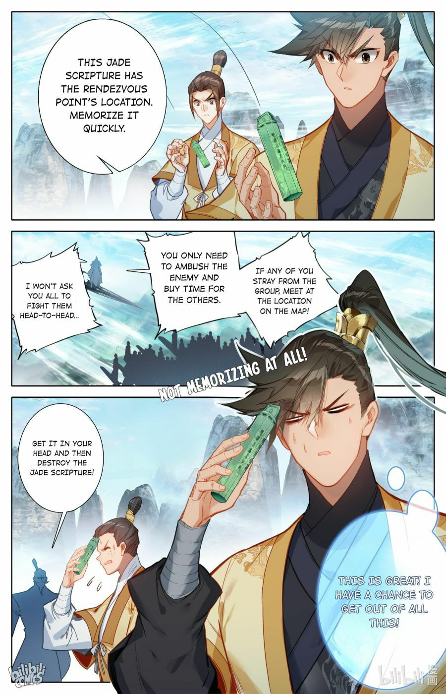 A Record of a Mortal's Journey to Immortality Chapter 165 page 17 - 
