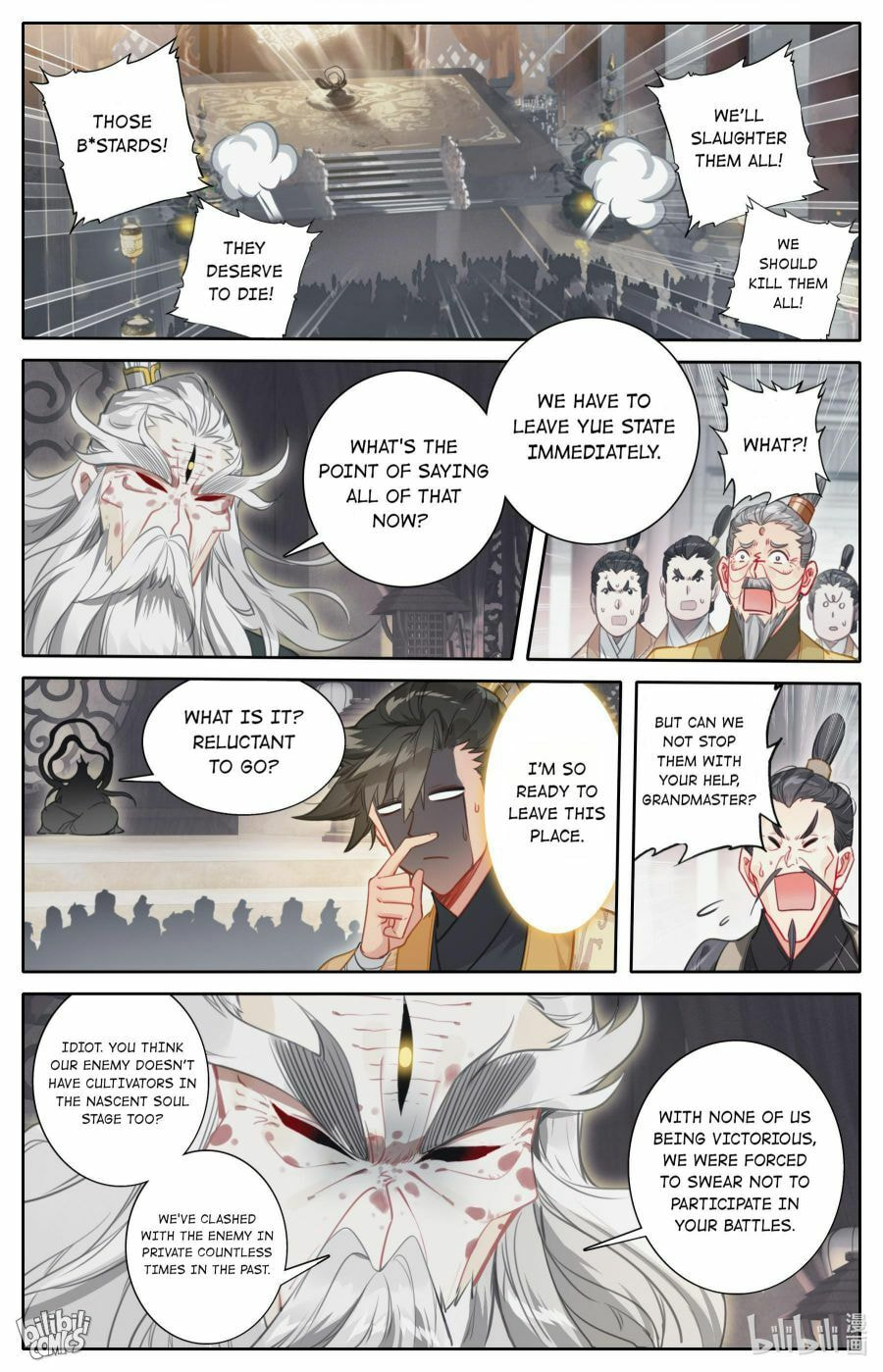 A Record of a Mortal's Journey to Immortality Chapter 165 page 6 - 