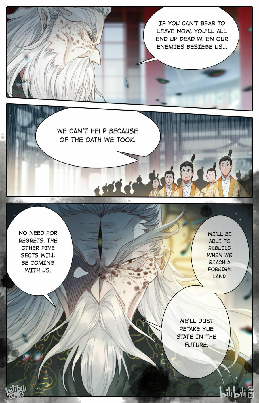 A Record of a Mortal's Journey to Immortality Chapter 165 page 7 - 