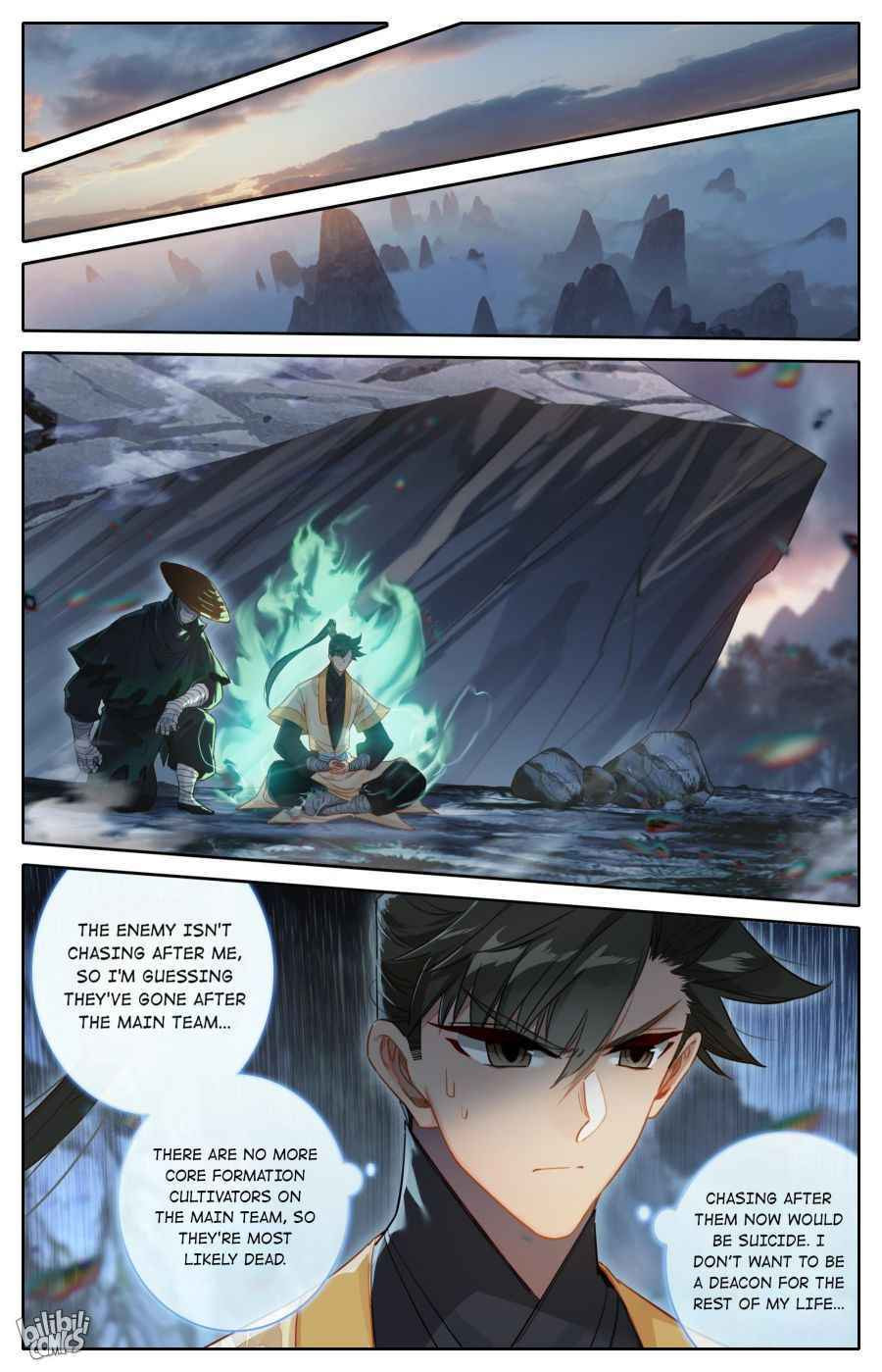 A Record of a Mortal's Journey to Immortality Chapter 166 page 15 - 