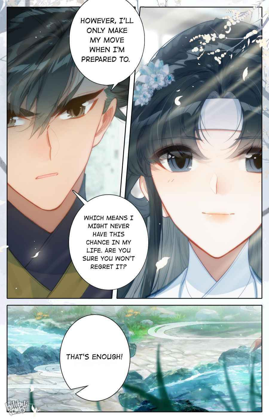 A Record of a Mortal's Journey to Immortality Chapter 167 page 13 - 