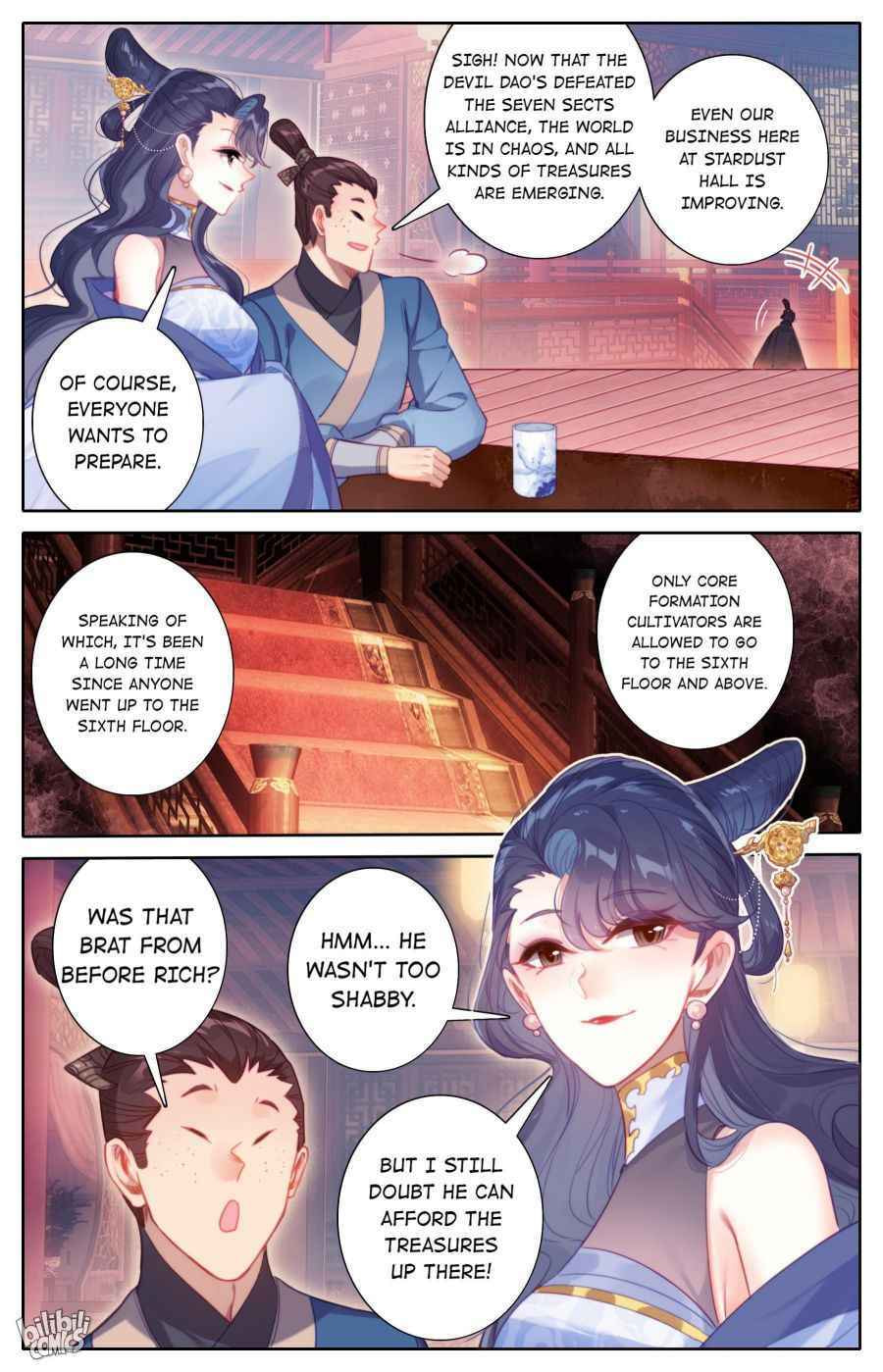 A Record of a Mortal's Journey to Immortality Chapter 167 page 15 - 