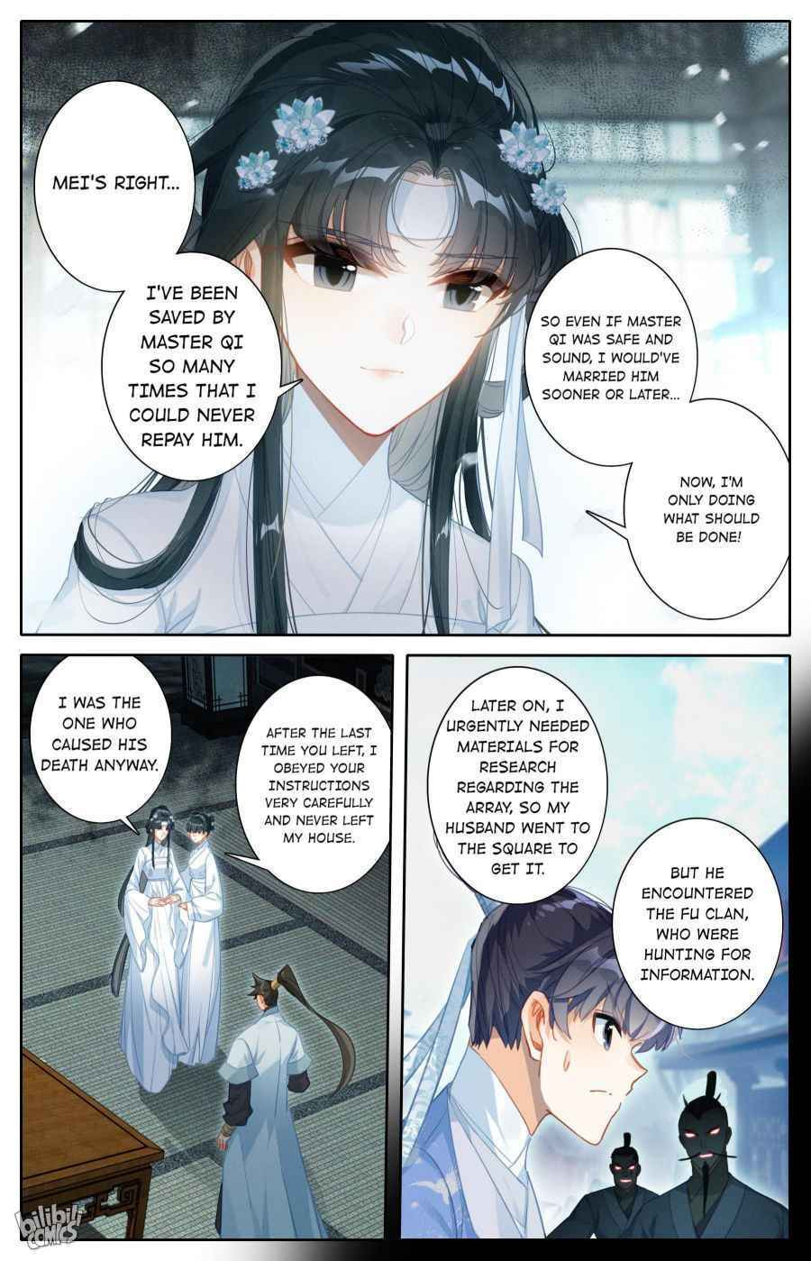 A Record of a Mortal's Journey to Immortality Chapter 167 page 4 - 
