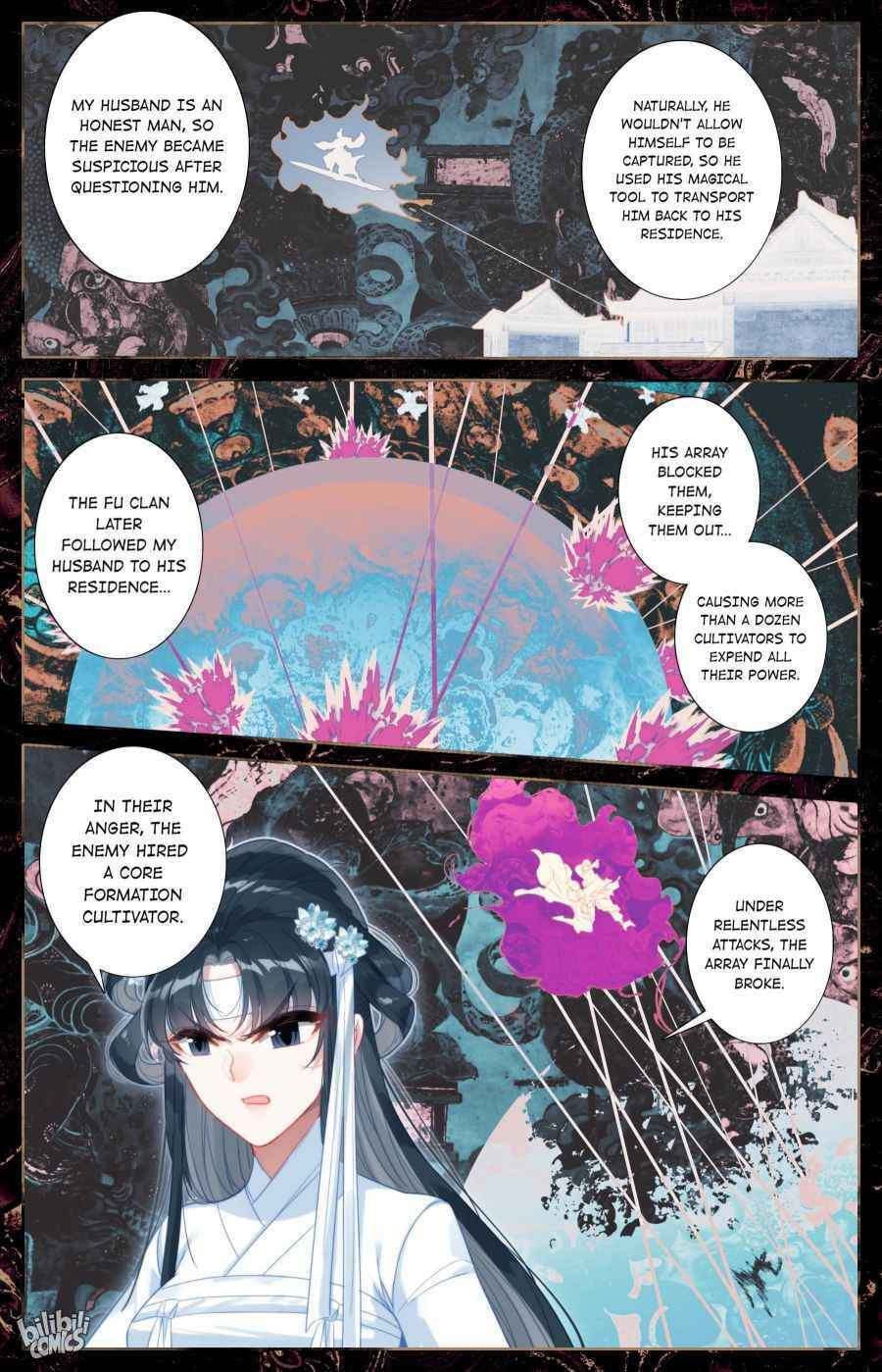 A Record of a Mortal's Journey to Immortality Chapter 167 page 5 - 