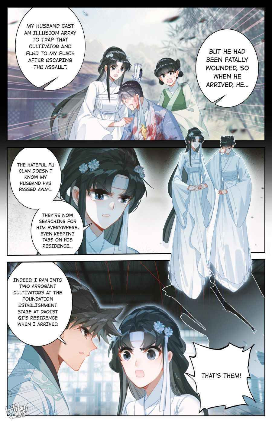 A Record of a Mortal's Journey to Immortality Chapter 167 page 6 - 