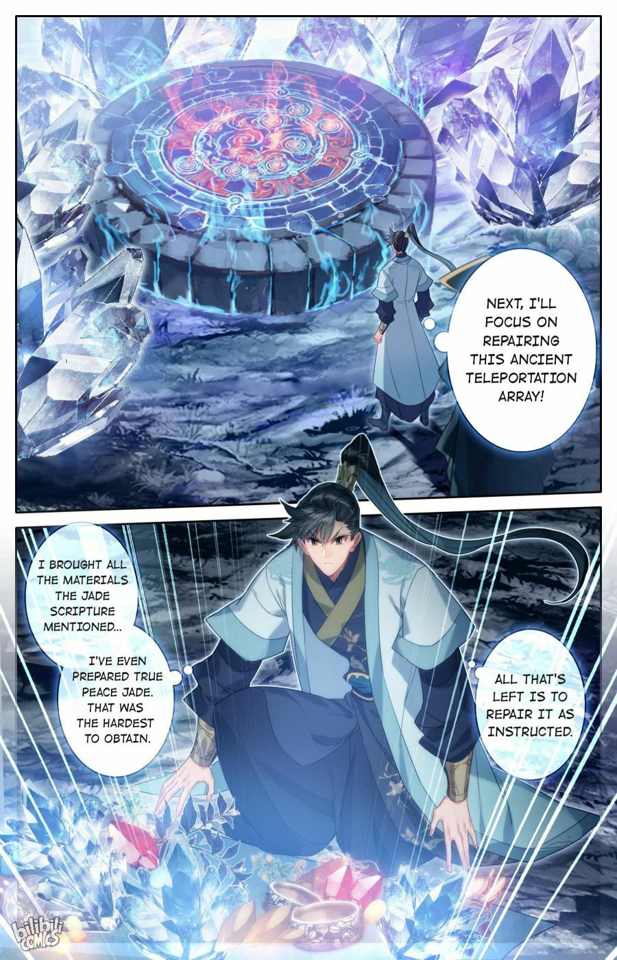 A Record of a Mortal's Journey to Immortality Chapter 168 page 14 - 
