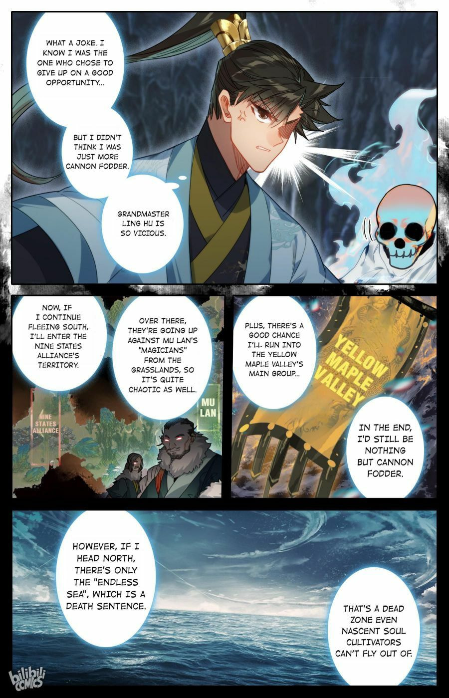 A Record of a Mortal's Journey to Immortality Chapter 168 page 16 - 