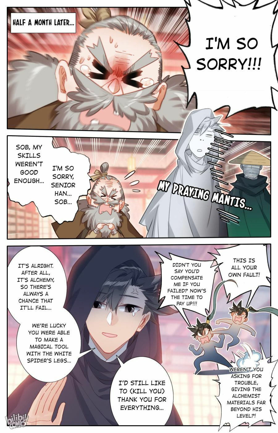 A Record of a Mortal's Journey to Immortality Chapter 168 page 7 - 