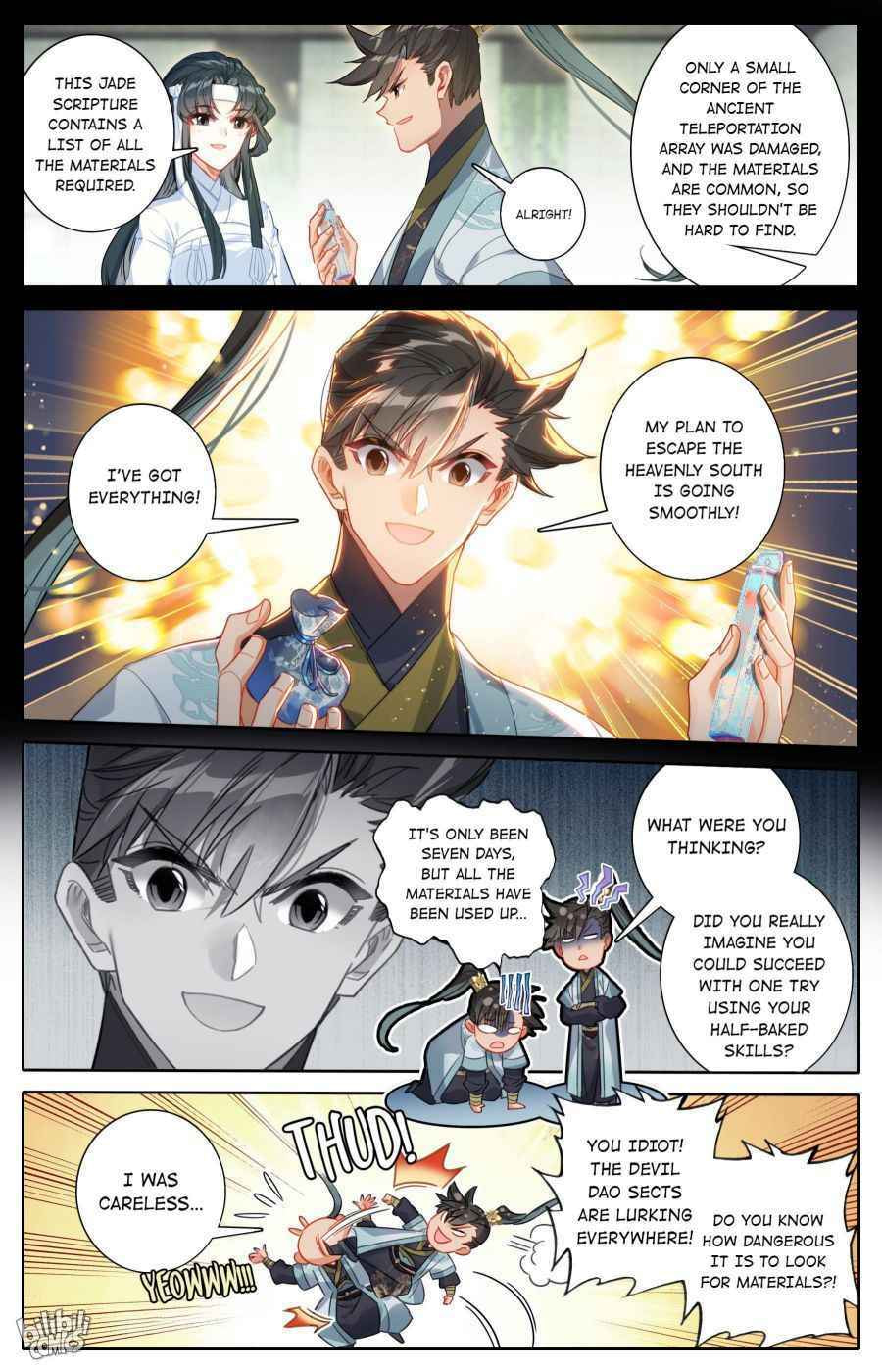 A Record of a Mortal's Journey to Immortality Chapter 169 page 3 - 