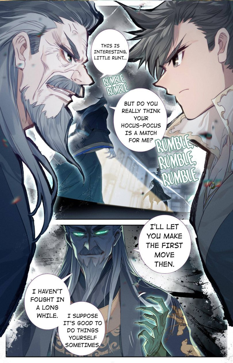A Record of a Mortal's Journey to Immortality Chapter 17 page 2 - 