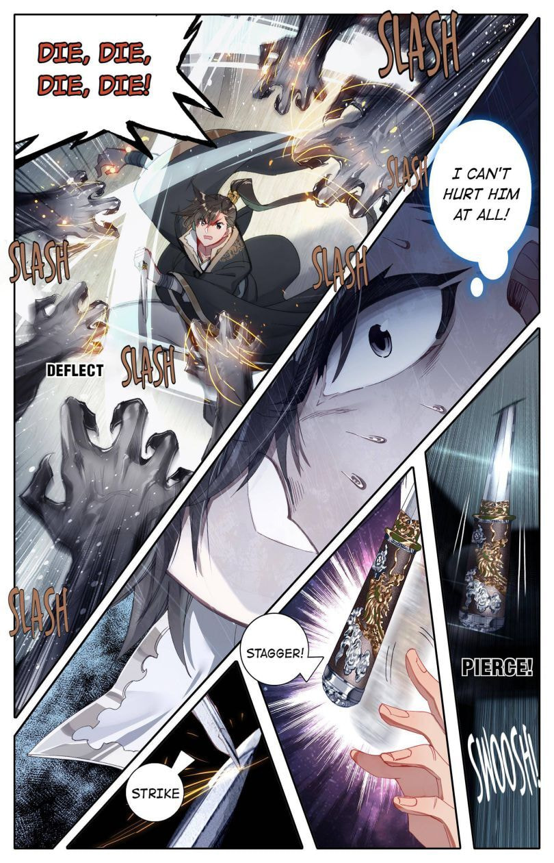 A Record of a Mortal's Journey to Immortality Chapter 17 page 11 - 