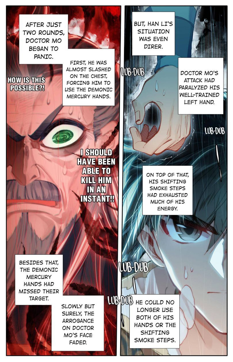 A Record of a Mortal's Journey to Immortality Chapter 17 page 15 - 