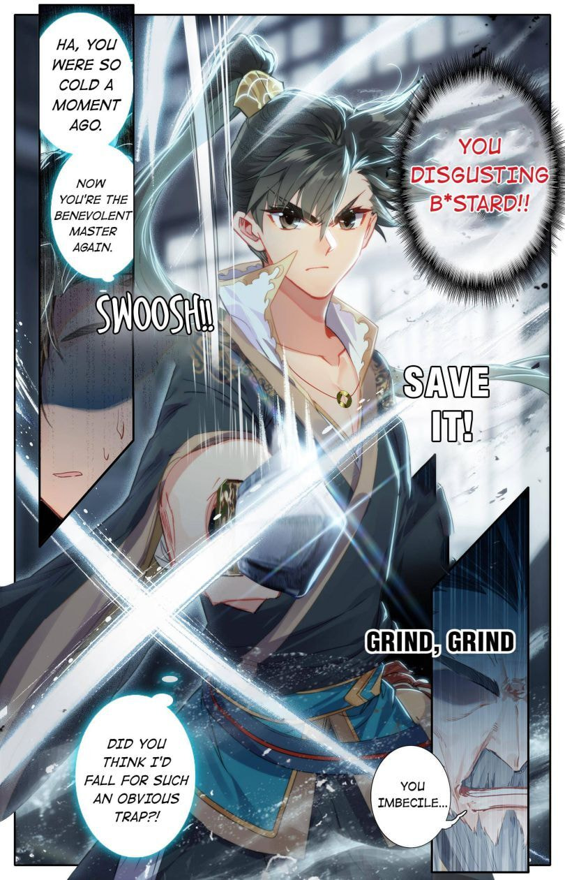 A Record of a Mortal's Journey to Immortality Chapter 17 page 17 - 