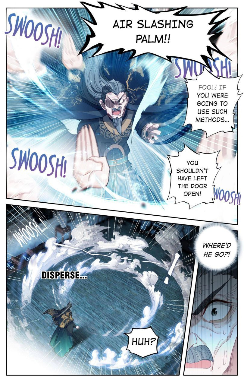 A Record of a Mortal's Journey to Immortality Chapter 17 page 4 - 