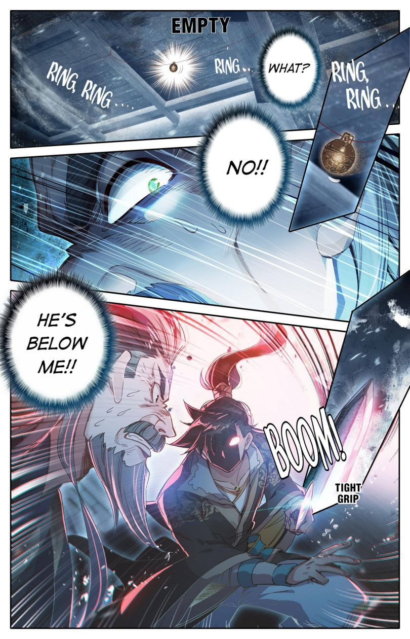 A Record of a Mortal's Journey to Immortality Chapter 17 page 6 - 