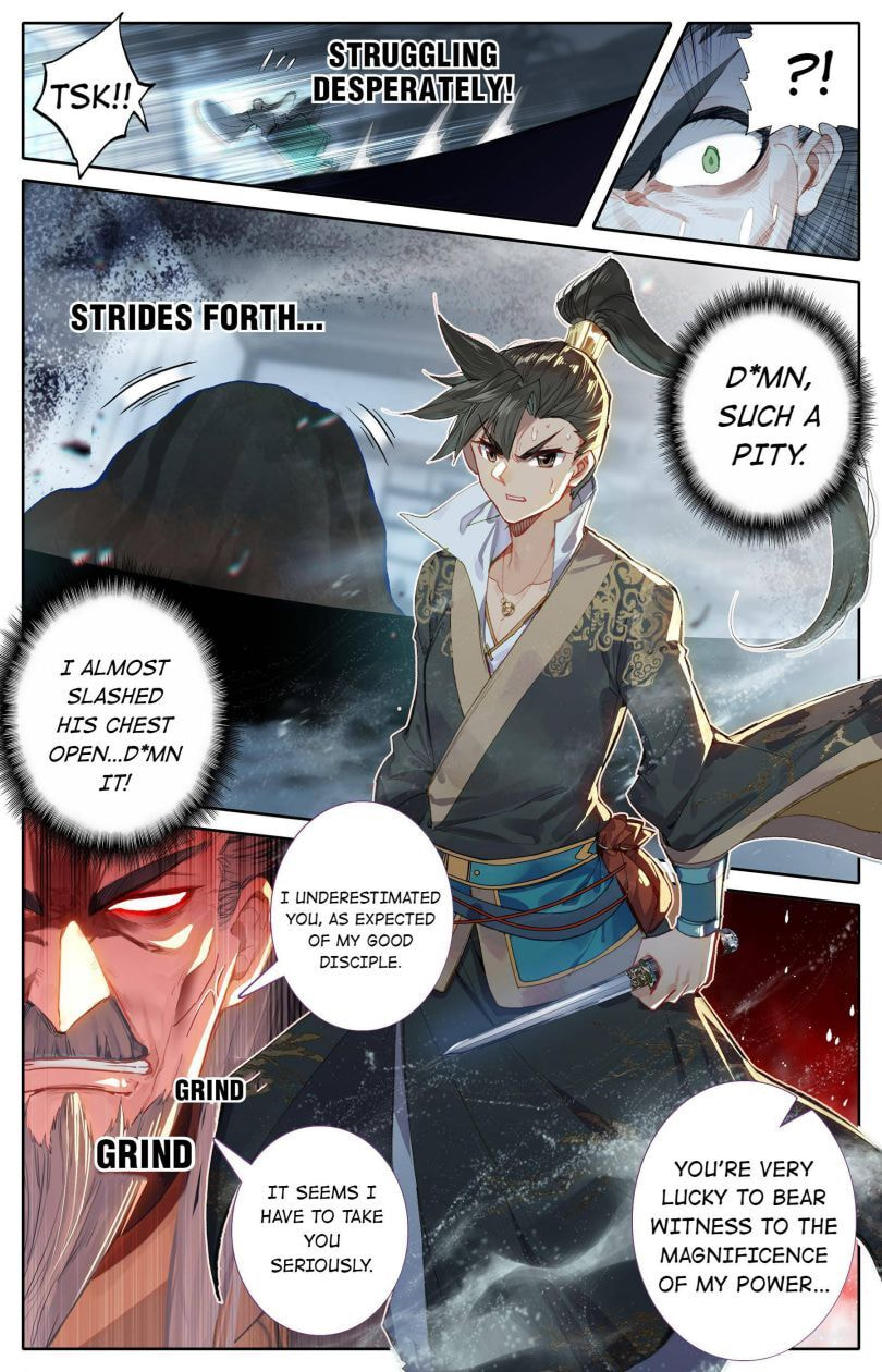 A Record of a Mortal's Journey to Immortality Chapter 17 page 8 - 