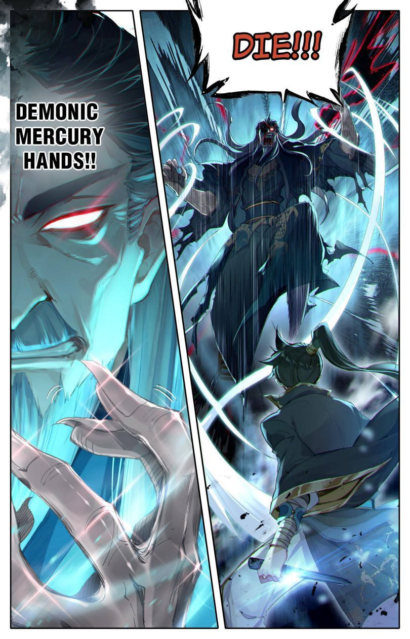 A Record of a Mortal's Journey to Immortality Chapter 17 page 10 - 