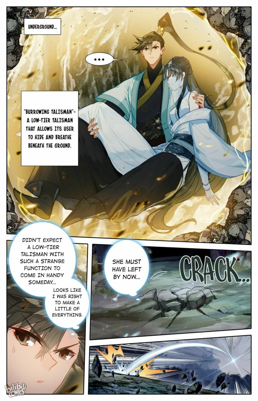A Record of a Mortal's Journey to Immortality Chapter 170 page 12 - 