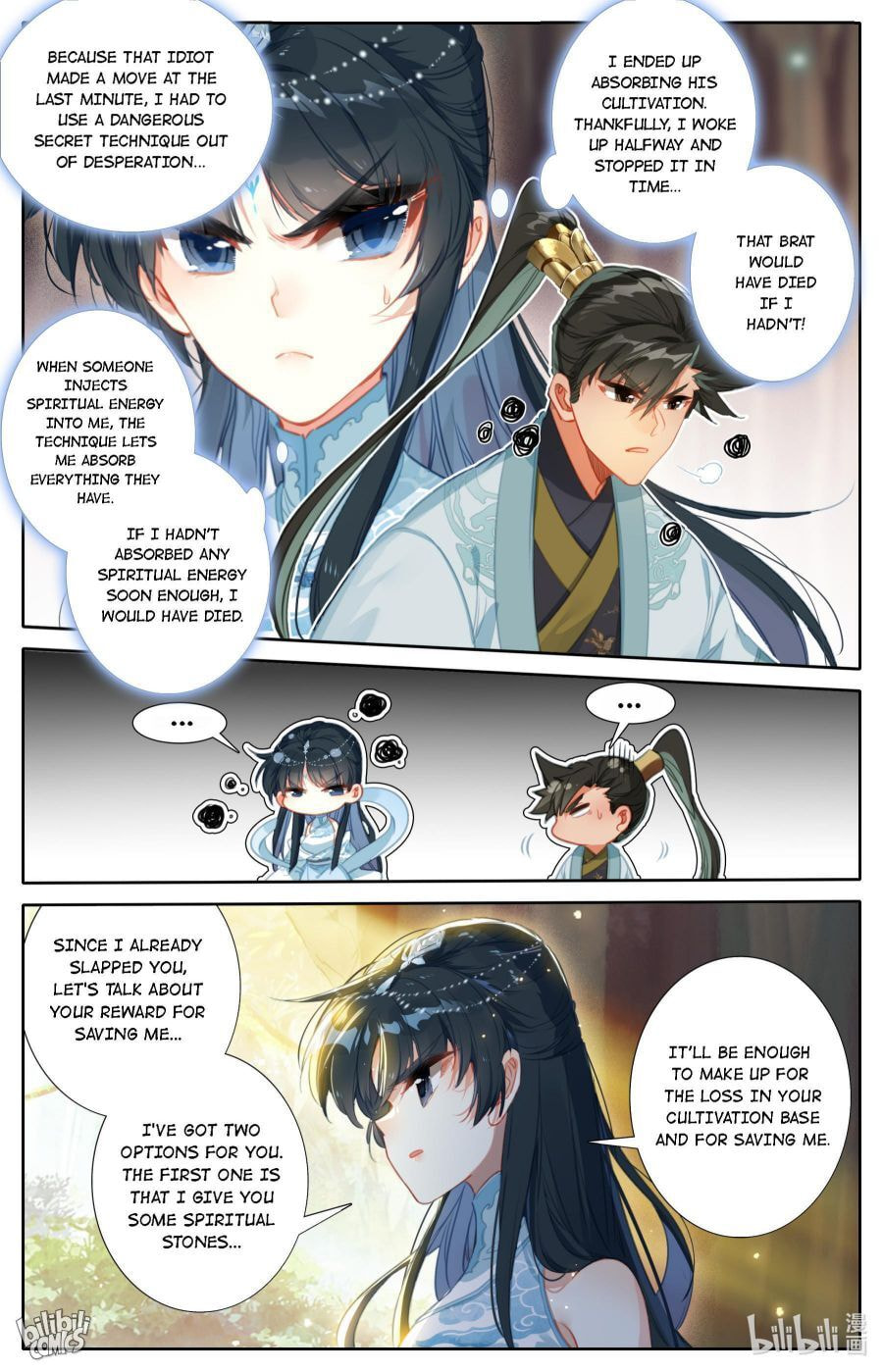 A Record of a Mortal's Journey to Immortality Chapter 171 page 11 - 