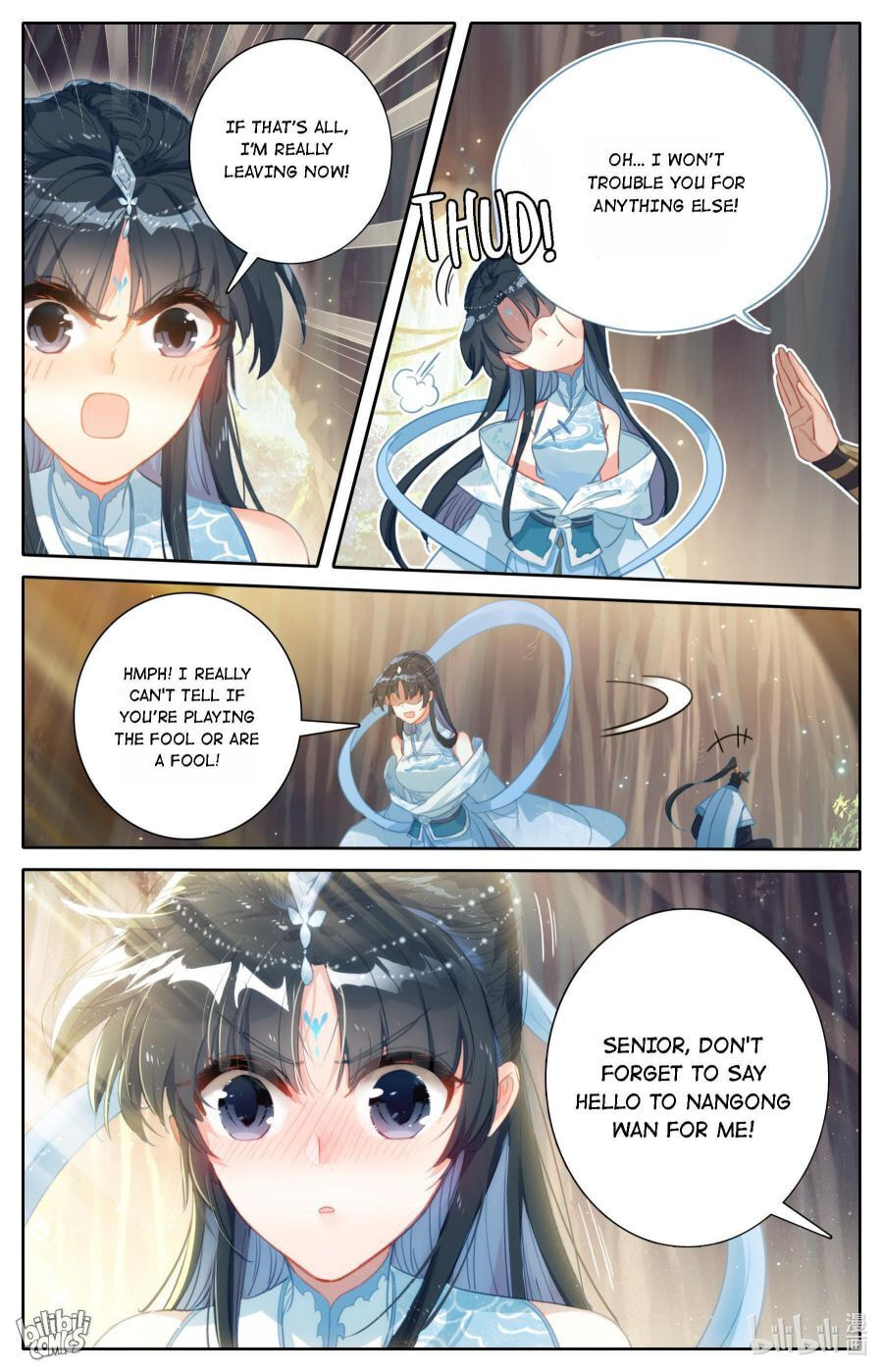 A Record of a Mortal's Journey to Immortality Chapter 171 page 16 - 