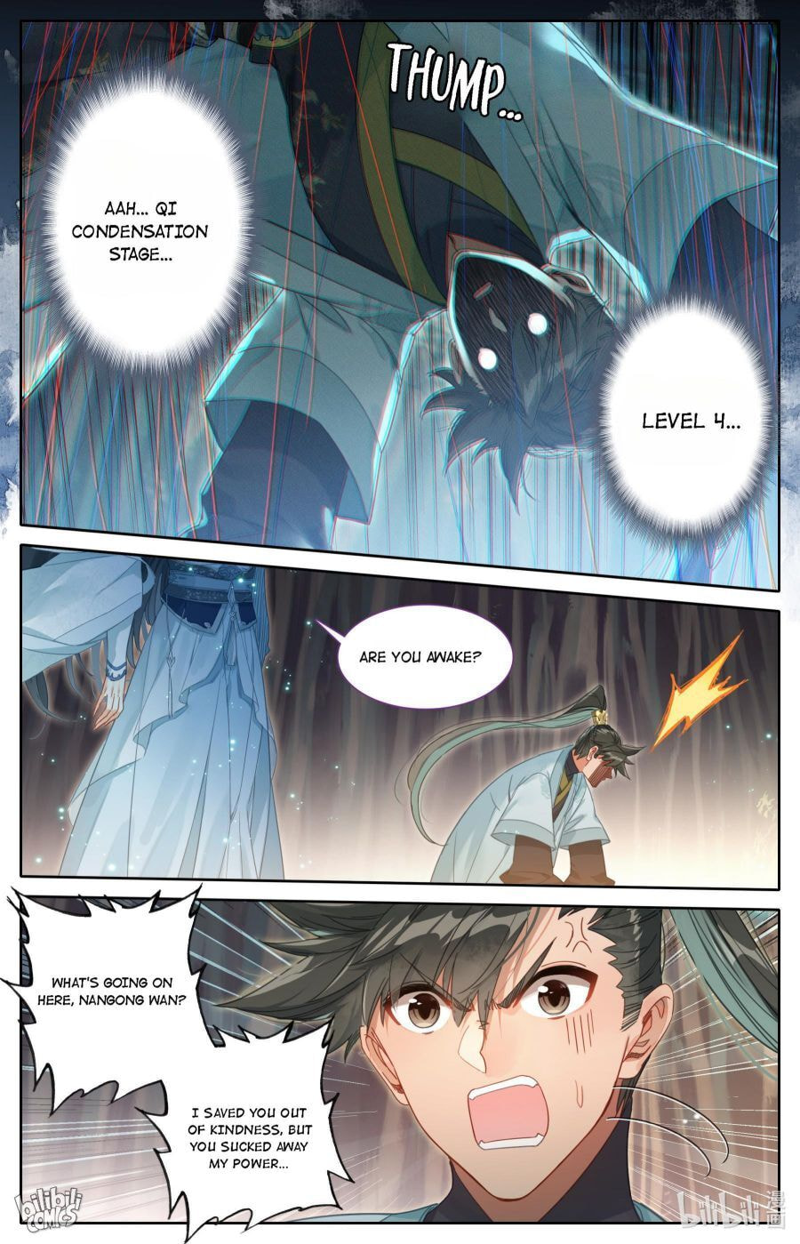 A Record of a Mortal's Journey to Immortality Chapter 171 page 4 - 