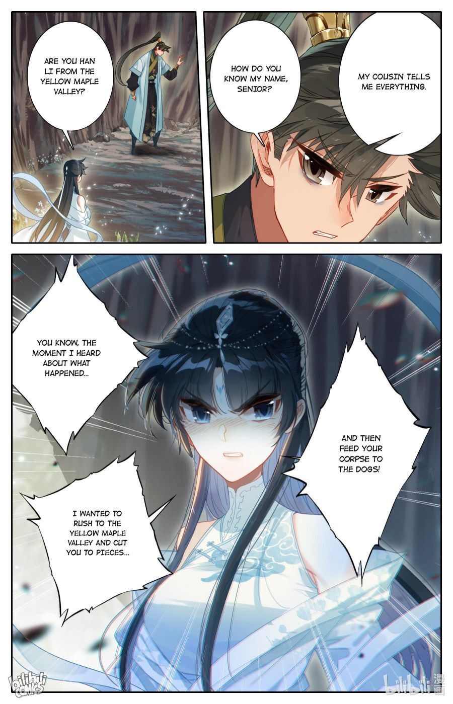 A Record of a Mortal's Journey to Immortality Chapter 171 page 7 - 
