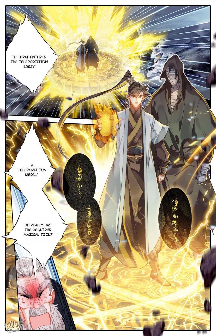 A Record of a Mortal's Journey to Immortality Chapter 172 page 14 - 