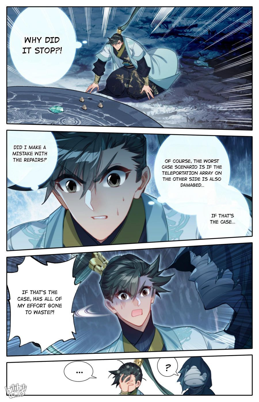 A Record of a Mortal's Journey to Immortality Chapter 172 page 5 - 