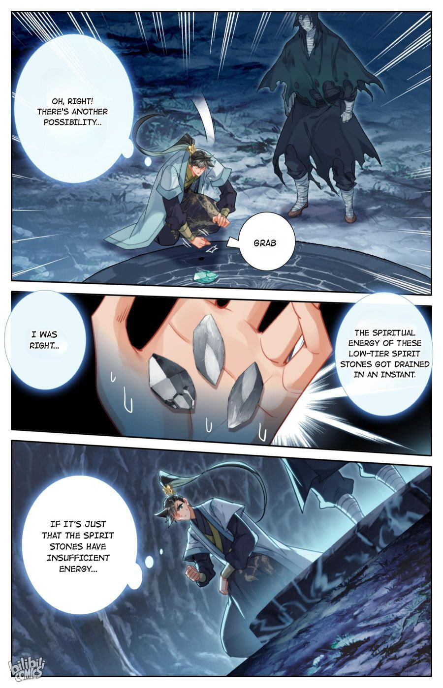 A Record of a Mortal's Journey to Immortality Chapter 172 page 6 - 
