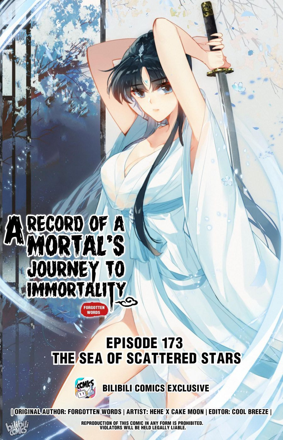 A Record of a Mortal's Journey to Immortality Chapter 173 page 1 - 