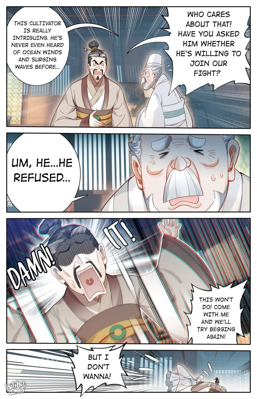 A Record of a Mortal's Journey to Immortality Chapter 173 page 13 - 