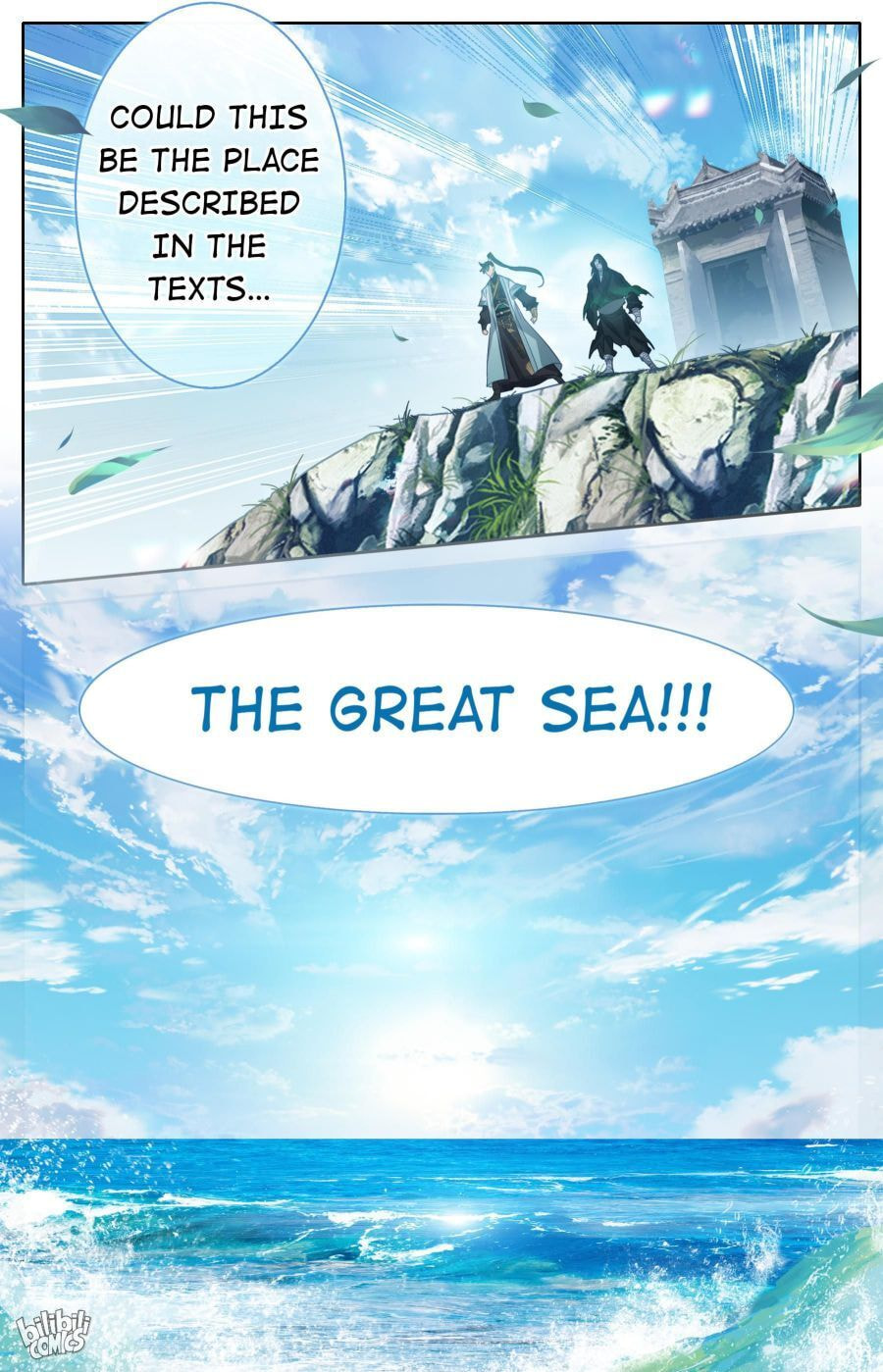 A Record of a Mortal's Journey to Immortality Chapter 173 page 7 - 