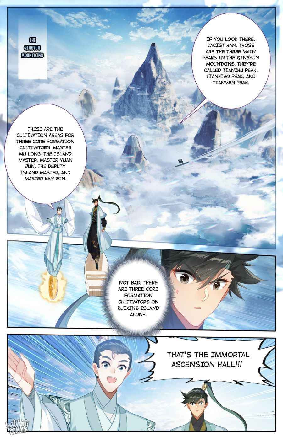 A Record of a Mortal's Journey to Immortality Chapter 174 page 16 - 
